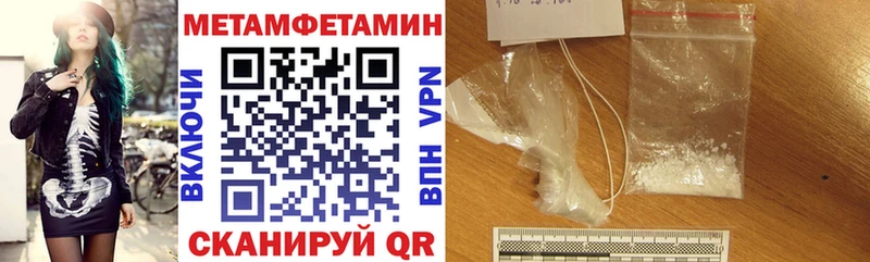 цены   Мелеуз  Amphetamine VHQ 
