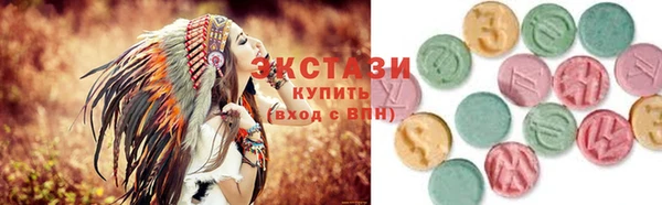 mdpv Лагань