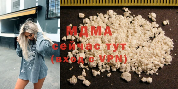 МДМА Липки