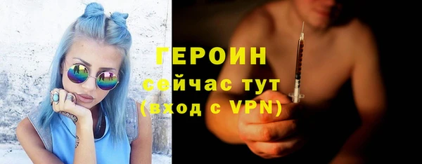 гидра Лабытнанги