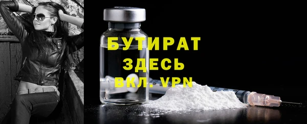 соль ск Лиски