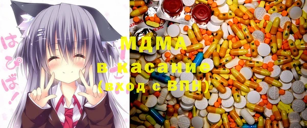 мефедрон VHQ Майский