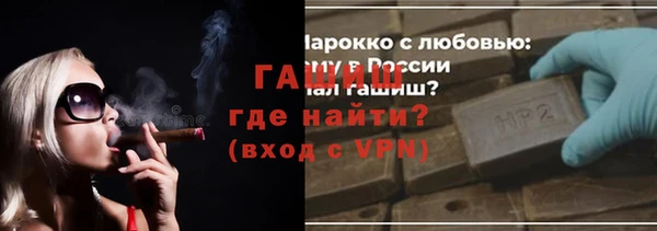 mdpv Лагань