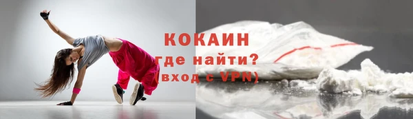 mdpv Лагань