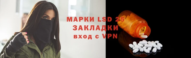 МДМА Липки