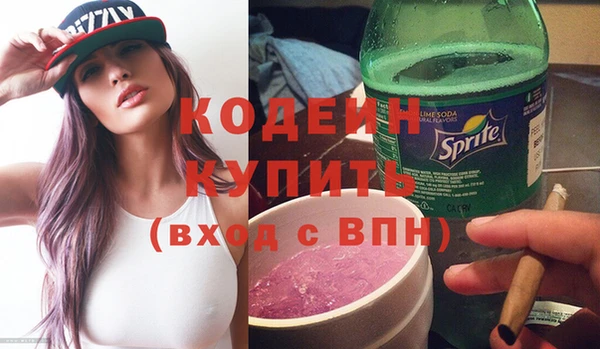 СК Кулебаки