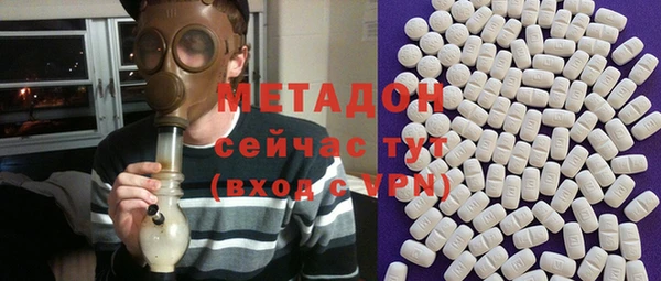mdpv Лагань