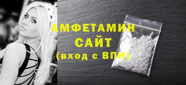mdpv Лагань