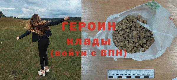 гидра Лабытнанги