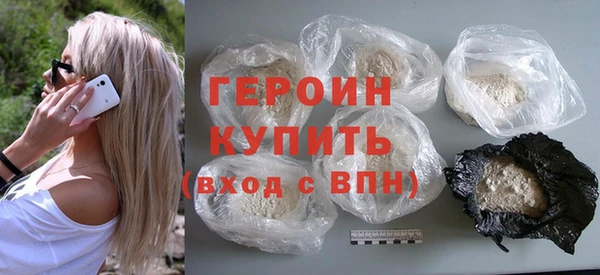 гидра Лабытнанги