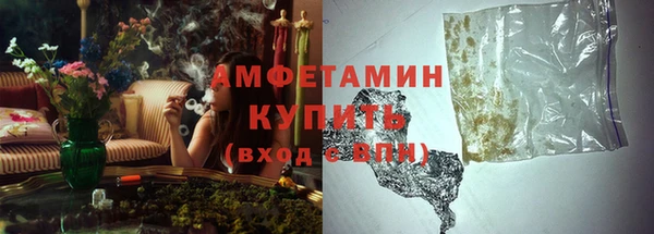 кокаин VHQ Лихославль