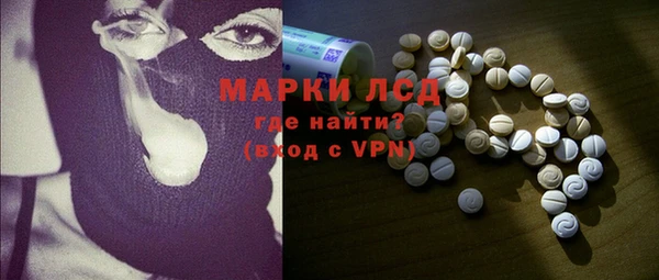 меф Куйбышев
