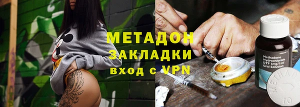соль ск Лиски