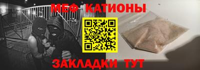 кокаин VHQ Донецк