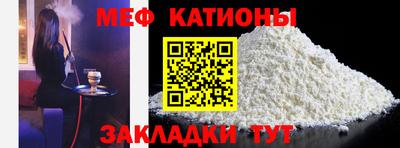 кокаин VHQ Донецк