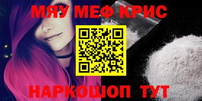 кокаин колумбия Аргун