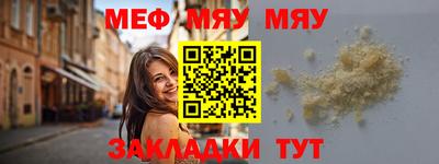 ГАЛЛЮЦИНОГЕННЫЕ ГРИБЫ Апшеронск