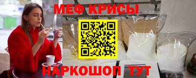 ГАЛЛЮЦИНОГЕННЫЕ ГРИБЫ Апшеронск