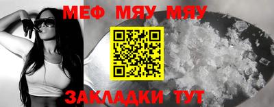 спиды Донской