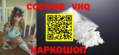 круглые Дубна