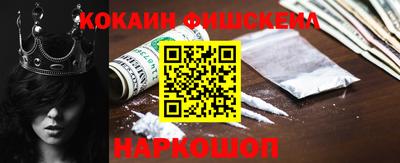 круглые Дубна