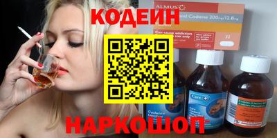 кокаин колумбия Аргун