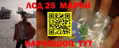 кокаин VHQ Донецк