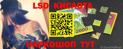 кокаин VHQ Донецк