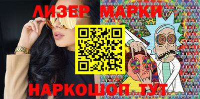 спиды Донской