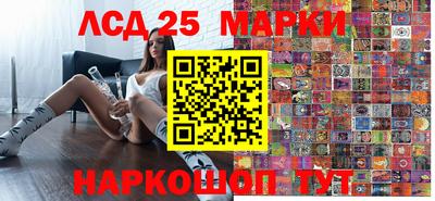 круглые Дубна