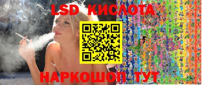 круглые Дубна
