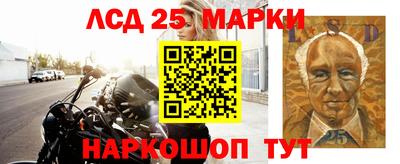 кокаин колумбия Аргун