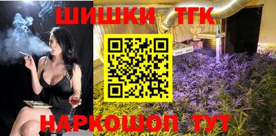 кокаин VHQ Донецк