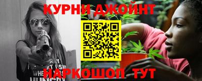 спиды Донской