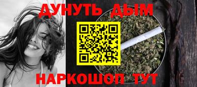 спиды Донской