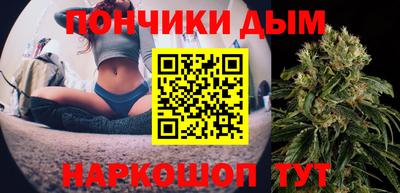 кокаин VHQ Донецк