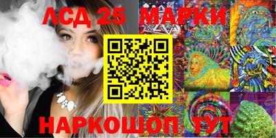 спиды Донской