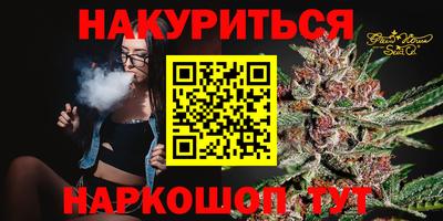 круглые Дубна