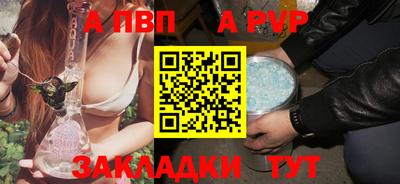 кокаин колумбия Аргун