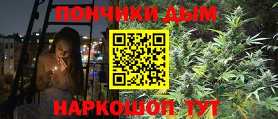 спиды Донской