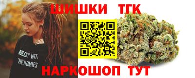 спиды Донской