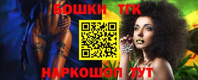 кокаин колумбия Аргун