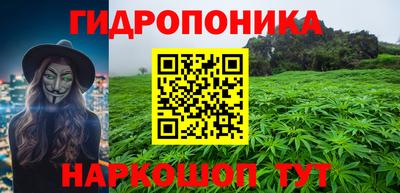 молекула духа Апрелевка