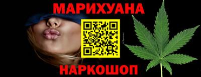 круглые Дубна