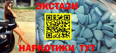 кокаин VHQ Донецк