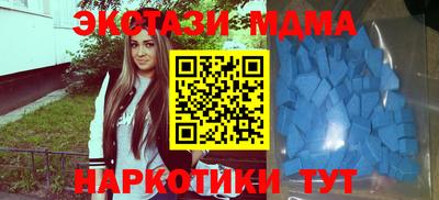 спиды Донской