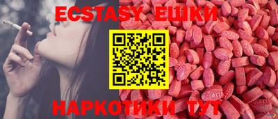 круглые Дубна