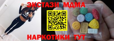 круглые Дубна