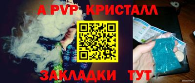 круглые Дубна