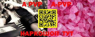 кокаин VHQ Донецк